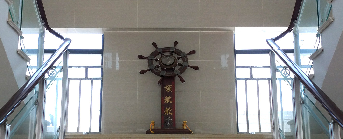 嘉智信諾化工